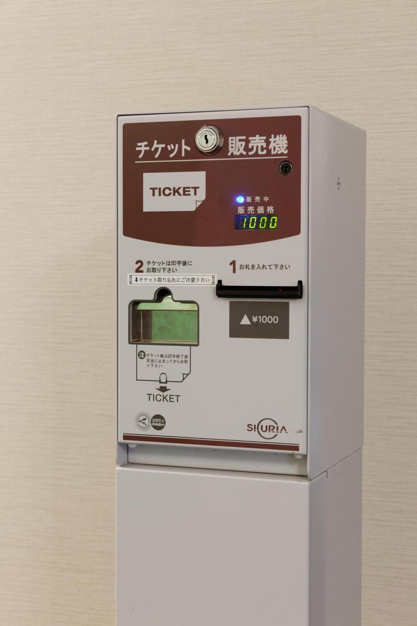 Washington R&B Hotel Morioka Ekimae Екстериор снимка