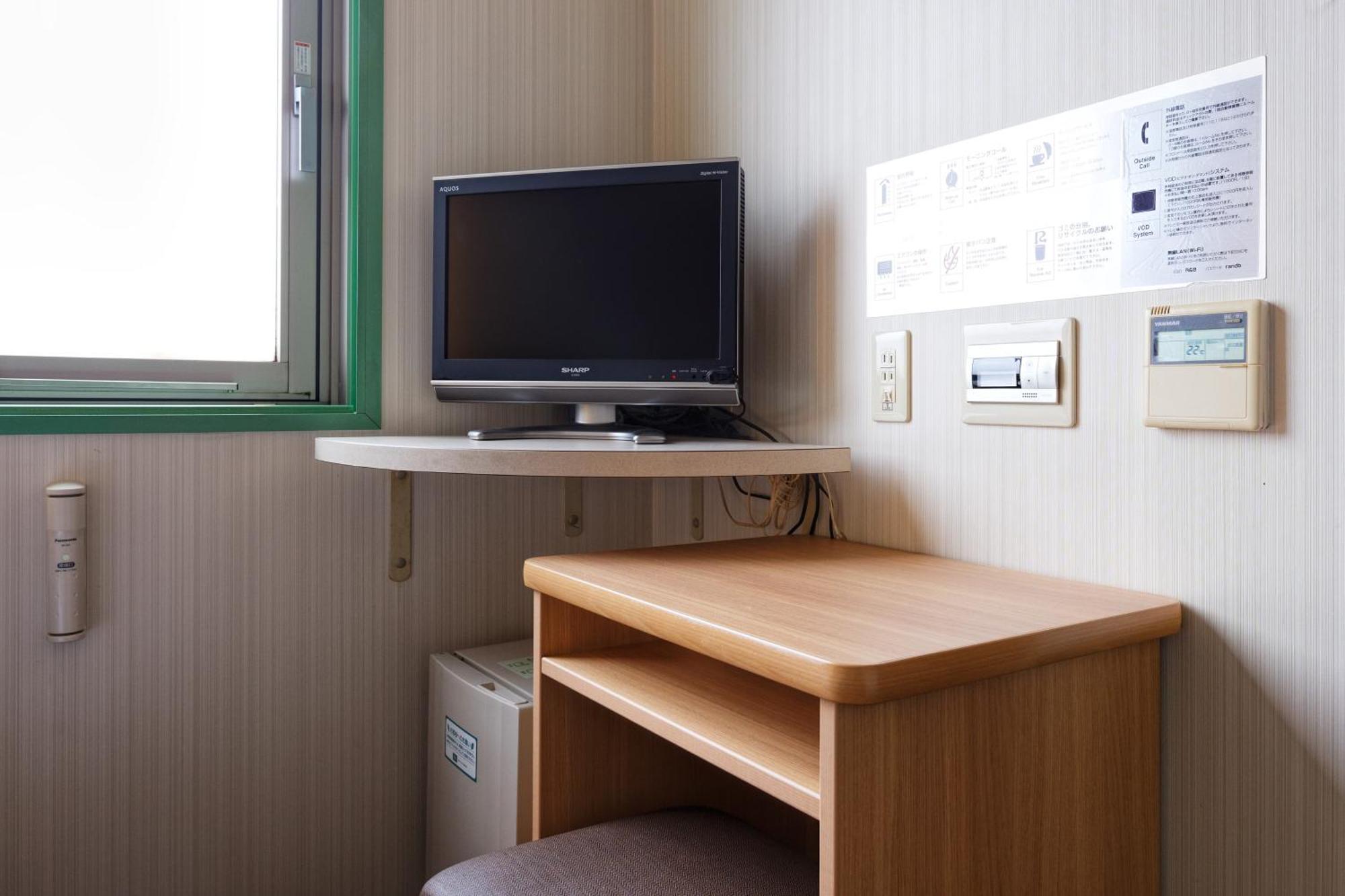 Washington R&B Hotel Morioka Ekimae Екстериор снимка
