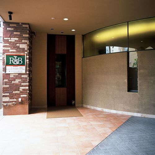 Washington R&B Hotel Morioka Ekimae Екстериор снимка