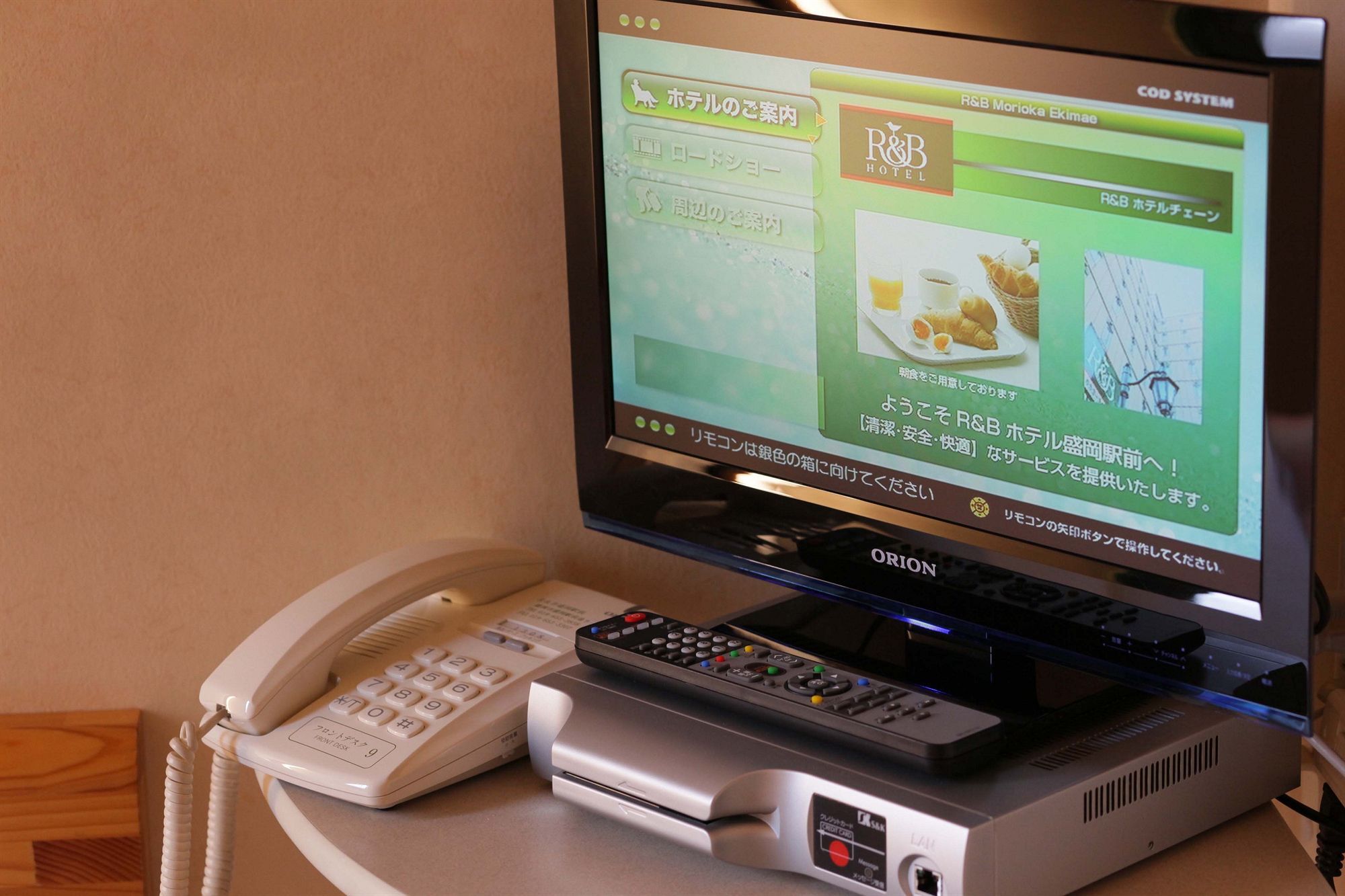 Washington R&B Hotel Morioka Ekimae Екстериор снимка